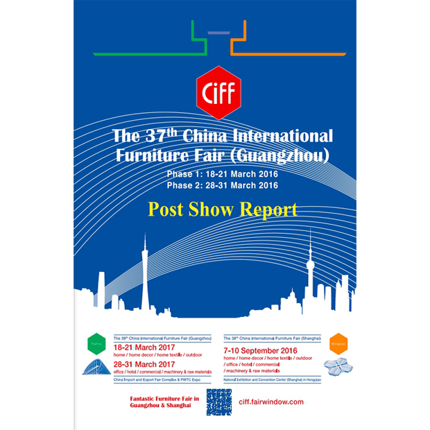 2016.3-Guangzhou-CIFF-Exhibition