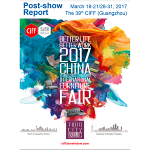 2018.3-Guangzhou-CIFF-Exhibition