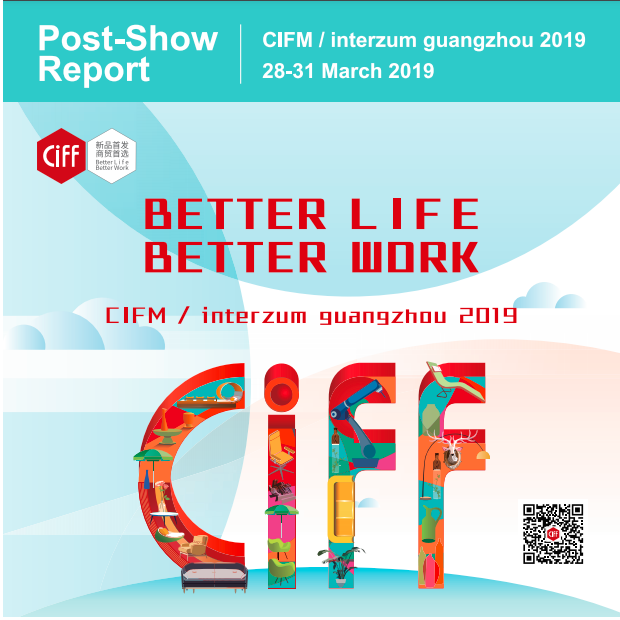 2019.3-Guangzhou-CIFF-Exhibition